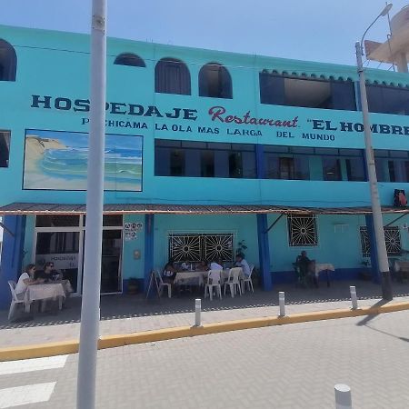 פוארטו צ'יקמה Hospedaje Restaurante El Hombre מראה חיצוני תמונה