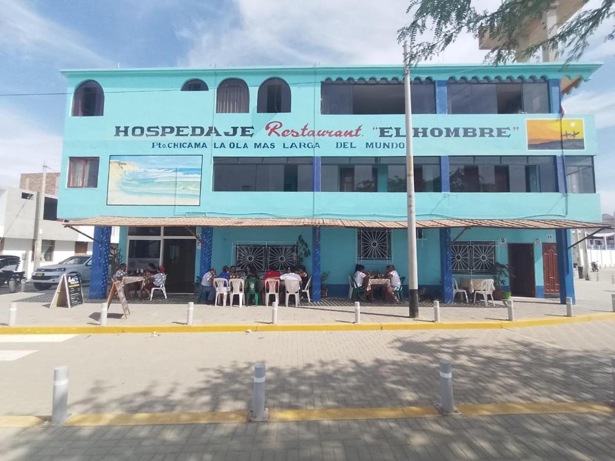 פוארטו צ'יקמה Hospedaje Restaurante El Hombre מראה חיצוני תמונה